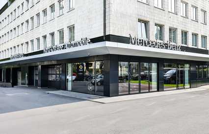 Nord-Ostsee Automobile Hamburg-Am Rothenbaum