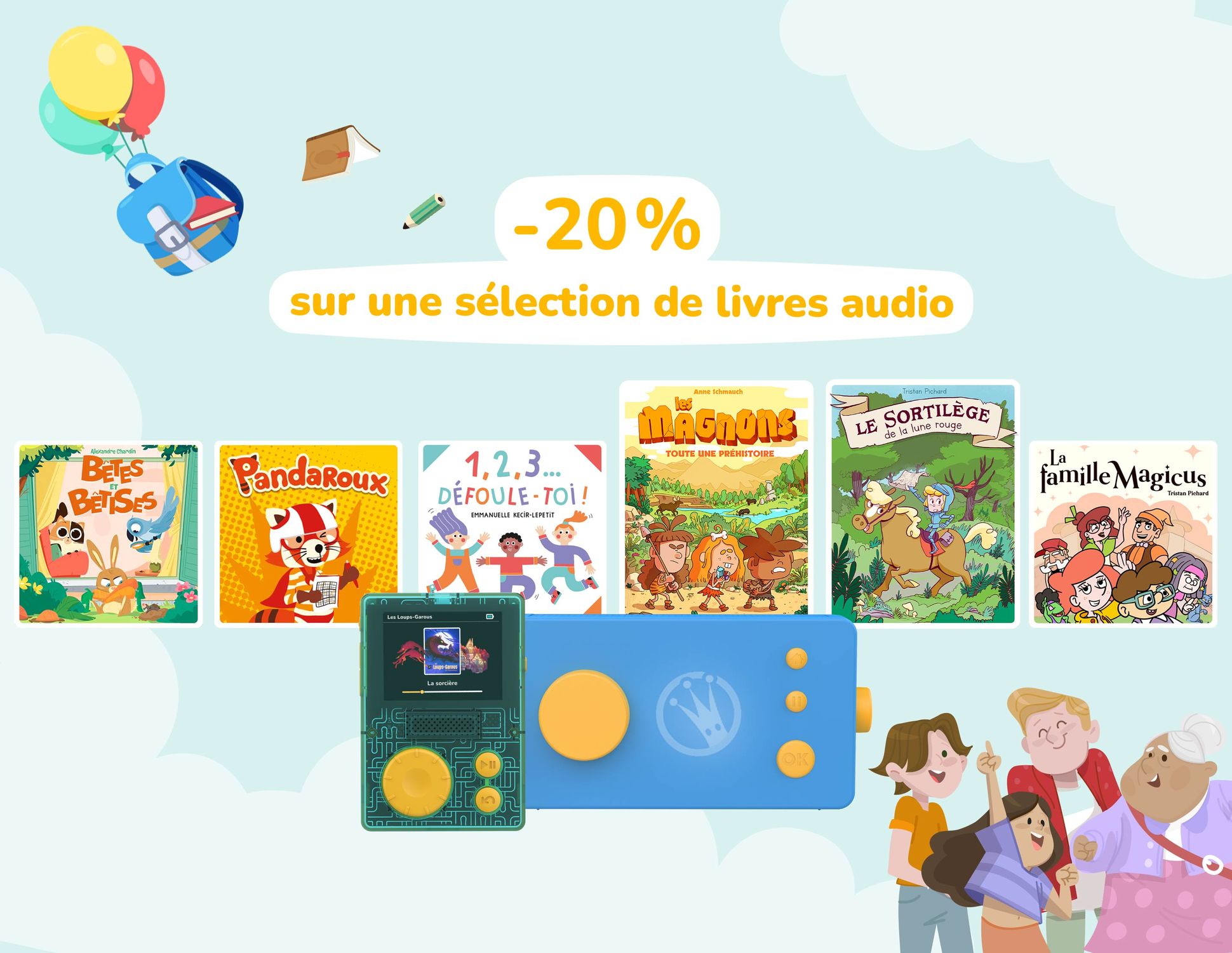 Sélection du mois de juillet