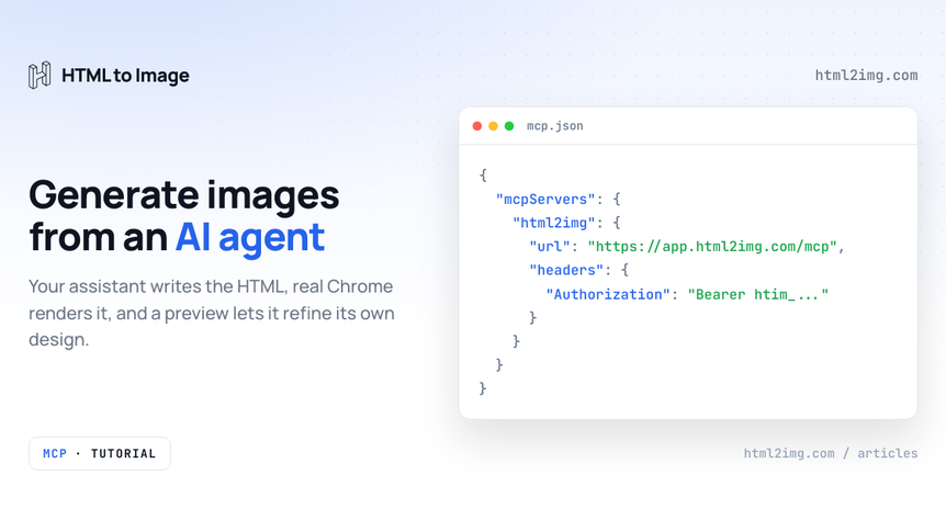 How to Generate Images from an AI Agent with MCP