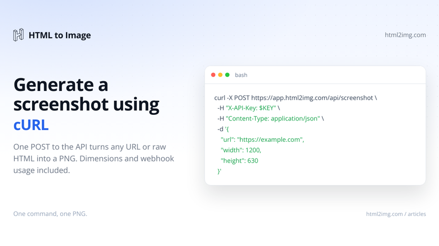 Generate a screenshot using cURL