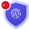 China PIPL Representative