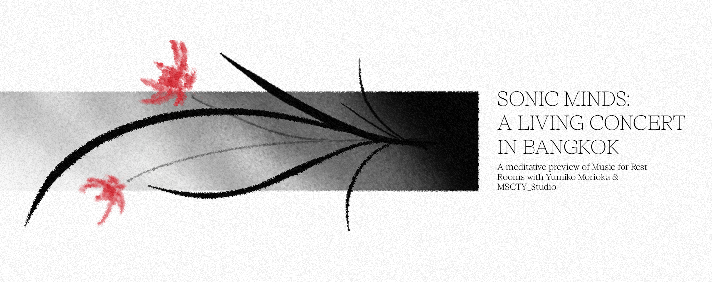 Wonderpost Cover Image