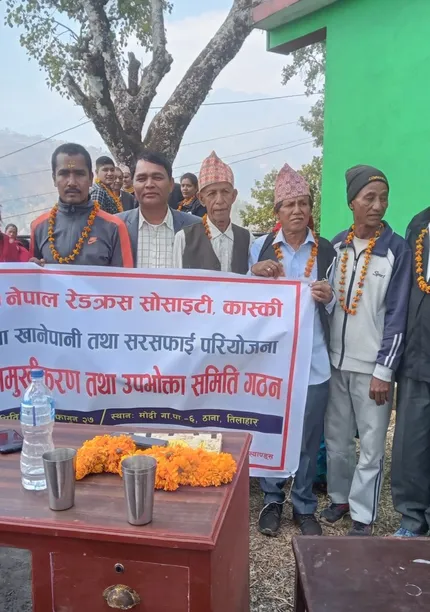 Committee formation at thana