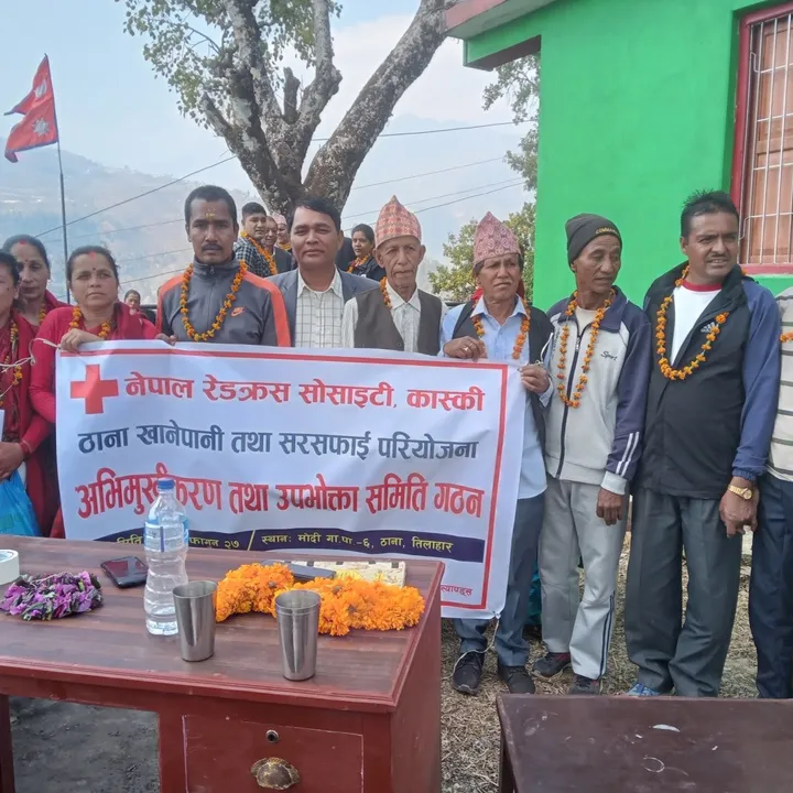 Committee formation at thana