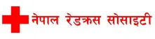 Nepal Red Cross Society