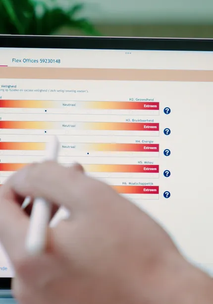 Unica lanceert Alloqate:  één platform voor datagedreven onderhoud en duurzame prestaties
