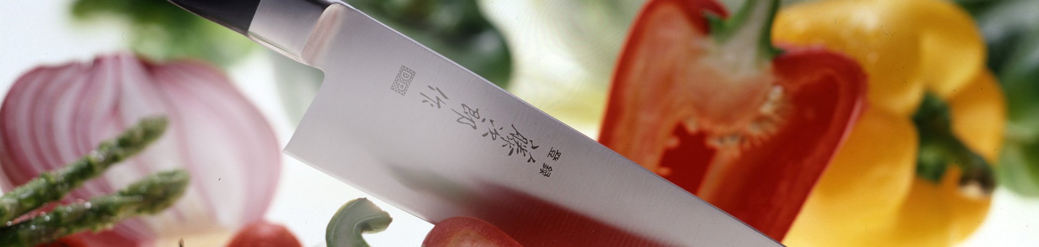 Tojiro