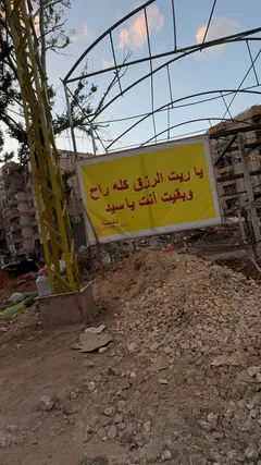 Photo alt text is missing.