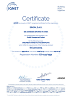 ISO 9001 - Simon Lighting - Quality Certificate