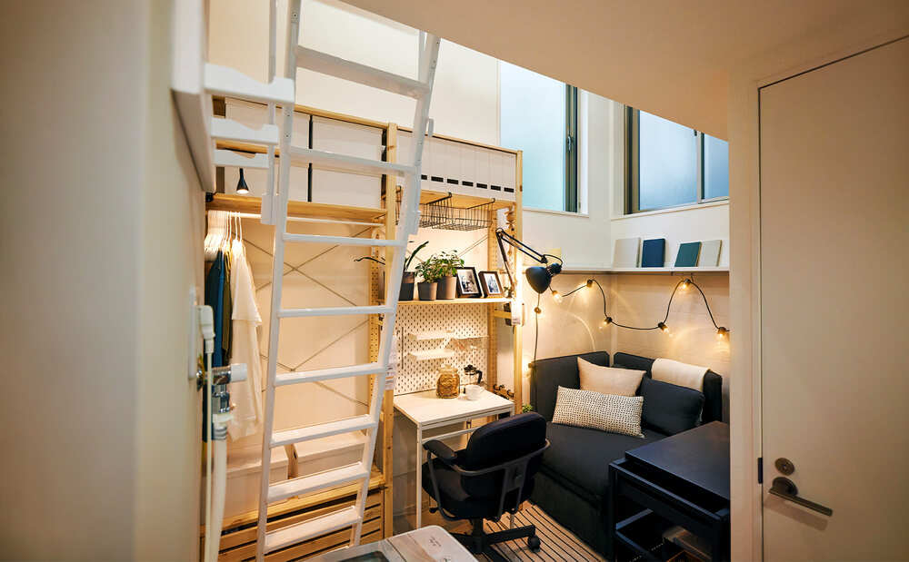 Casa Tiny Ikea