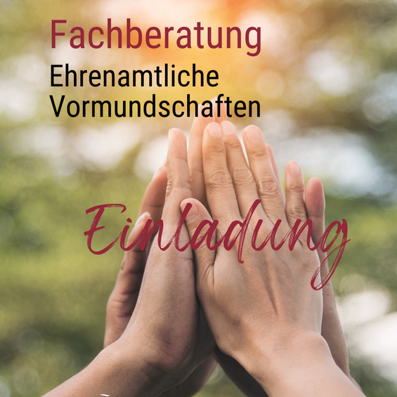 Einladung 2 Hände zusammen