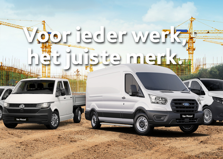 BW Merken