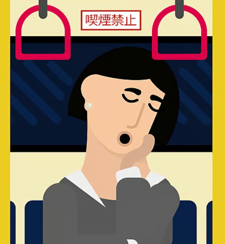 Illustration of a person sleeping on public transport, with a "No Smoking" sign above and pink handrails nearby.