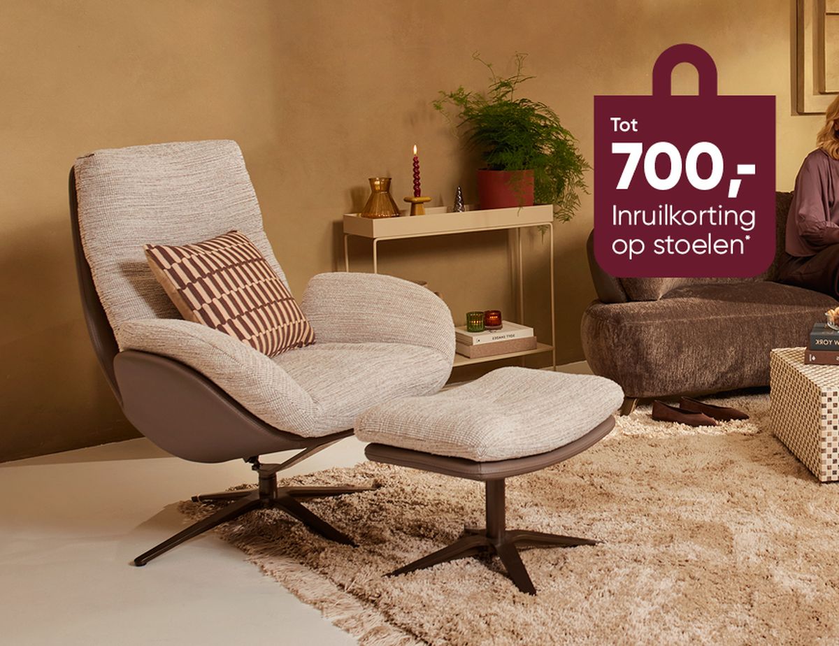 Cozy living room with a modern armchair and footrest, beige decor, plants, and a shelf. Discount promotion for chairs in the corner.