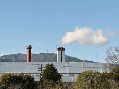 GHG Meaning: A Complete Guide to Greenhouse Gases