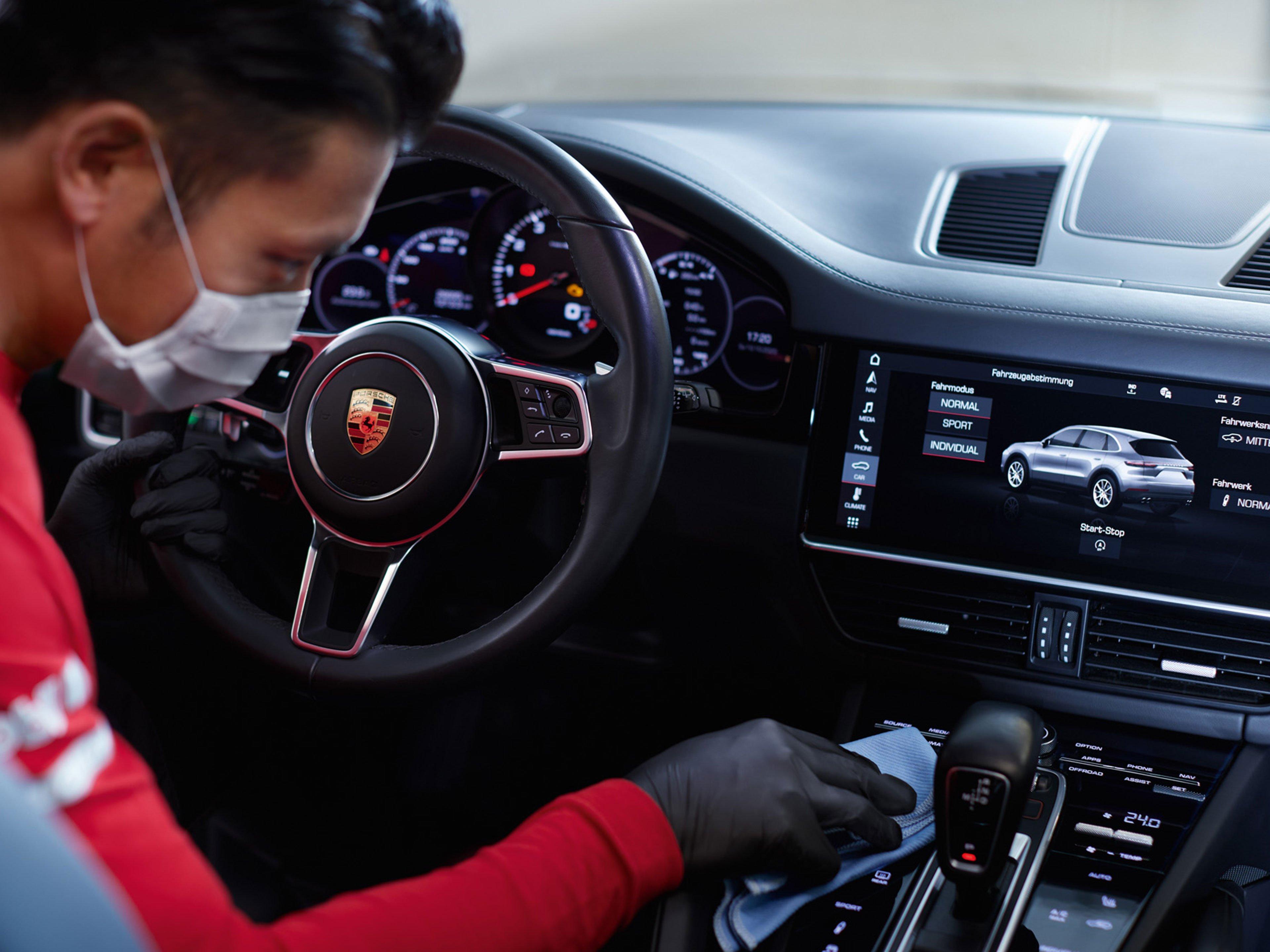 Porsche Car Cosmetics Indoor Beauty
