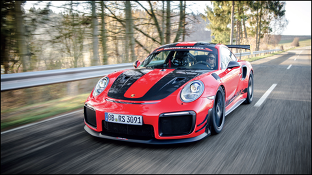 GT2RSMR-Tile