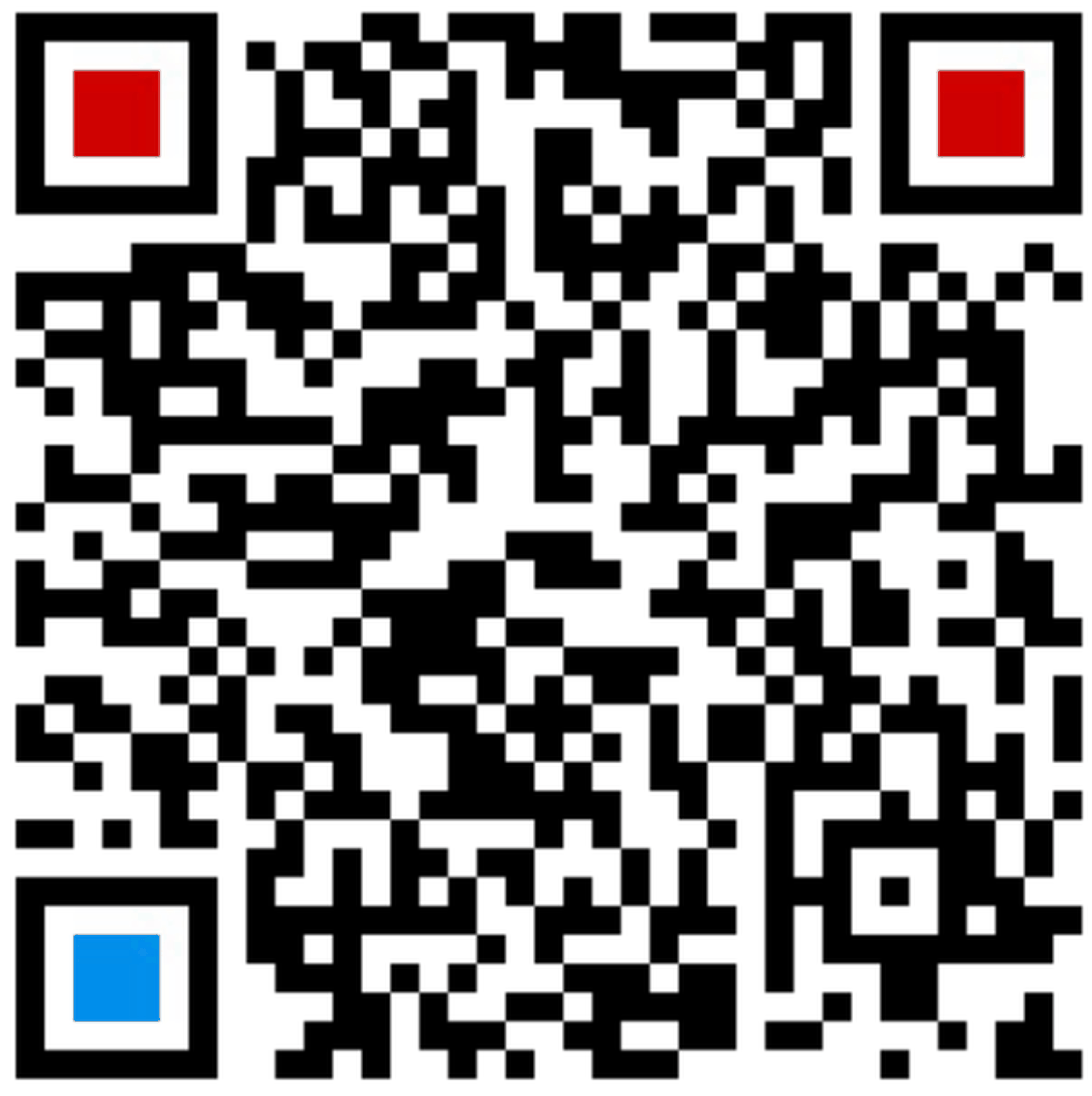 Zenobia WeChat QR Code