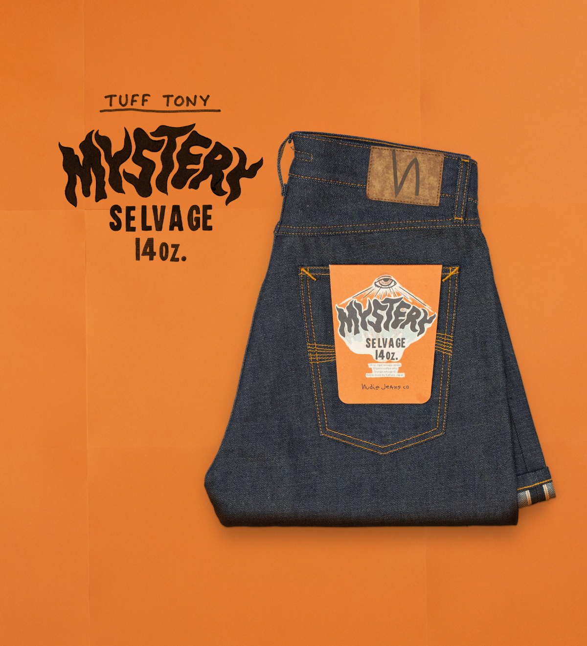 mystery-selvage-square-