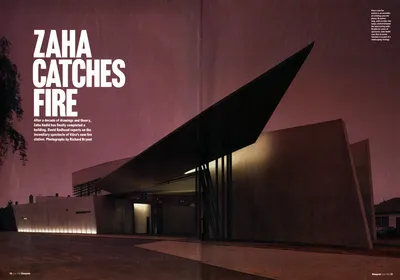 Vitra Fire Station, Blueprint Magazine, London, United Kingdom, June 1993 © Zaha Hadid Foundation