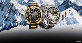 Artikel Kospet Tank T4 Special Edition im Test