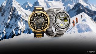 Artikel Kospet Tank T4 Special Edition im Test