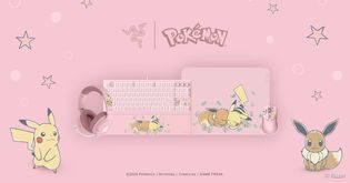Artikel Razer stellt Pikachu-&-Evoli-Kollektion für Gamer vor
