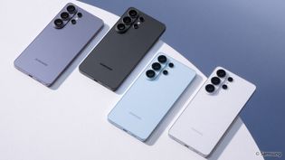 Artikel Samsung zeigt neue Galaxy S26-Serie mit weiterentwickelter Galaxy AI