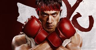 Artikel Street Fighter: Offizieller Trailer zur Kino-Adaption des Kult-Prügelspiels