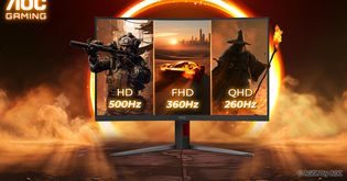 Artikel AOC: Neuer Gaming-Monitor mit drei Bildraten-Modi