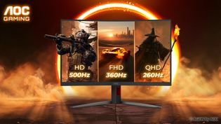 Artikel AOC: Neuer Gaming-Monitor mit drei Bildraten-Modi