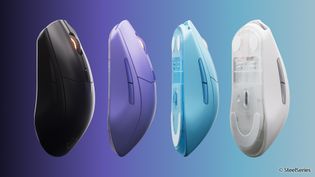 Artikel SteelSeries Rival 3 Wireless Gen 2 im Test