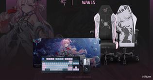 Artikel Razer: Offizielle Wuthering-Waves-Kollektion mit exklusiven Inhalten