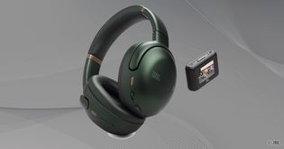 Artikel JBL aktualisiert Tour-Serie mit neuer Soundkurve und überarbeiteter Benutzeroberfläche