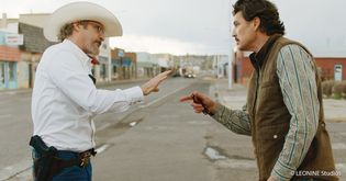 Artikel Eddington – Film-Kritik: Ari Aster entfesselt das Chaos in einer Kleinstadt