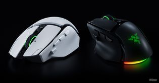 Artikel Basilisk V4 Pro: Razers Gaming-Maus geht in die nächste Runde