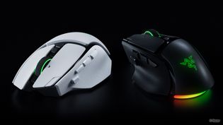 Artikel Basilisk V4 Pro: Razers Gaming-Maus geht in die nächste Runde