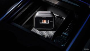 Artikel Laifen P3 im Test: Der etwas andere Elektrorasierer