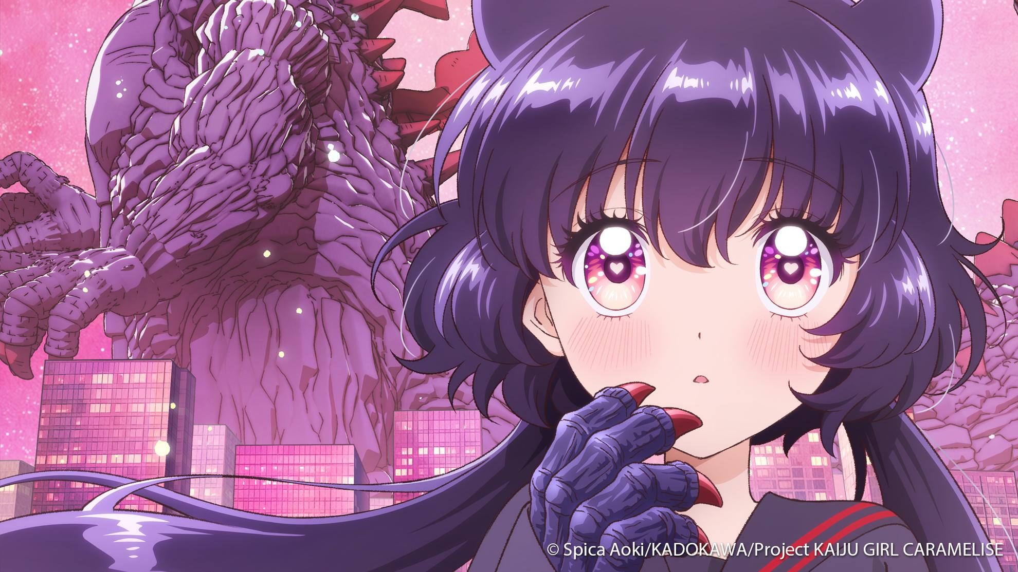 Artikel: Crunchyroll: Ankündigung der Anime-Saison für Sommer 2026