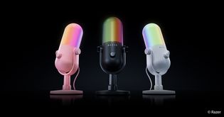 Artikel Razer Seiren V3: Premium-Upgrade für das Chroma-Mikrofon