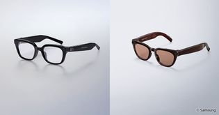 Artikel Samsung präsentiert Smart Glasses für den Alltag