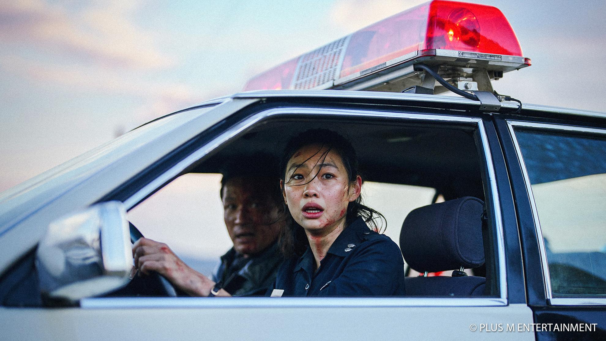 Artikel: Hope: Deutscher Trailer zum koreanischen Sci-Fi-Horror