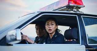 Artikel Hope: Deutscher Trailer zum koreanischen Sci-Fi-Horror