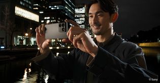 Artikel Sony stellt neues Xperia 1 VIII vor