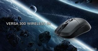 Artikel MSI stellt VERSA 300 Wireless 8K als neue Gaming-Maus vor
