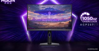Artikel AGON PRO AGP257FT: Neuer Gaming-Monitor schafft 1.000 Hz
