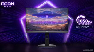 Artikel AGON PRO AGP257FT: Neuer Gaming-Monitor schafft 1.000 Hz