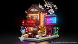 Lumibricks - Manga Shop im Review: Ein Stück Neon-Tokio fürs eigene Regal