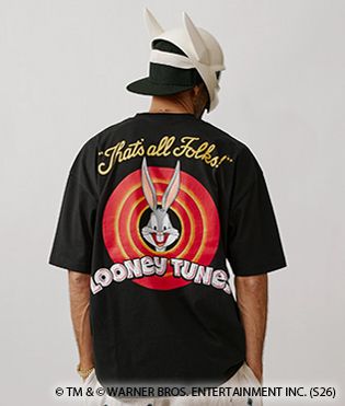Artikel Looney Tunes feat. CRO: Fashion-Paket im Wert von 349,60 Euro zu gewinnen