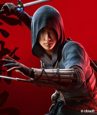 Artikel Assassin's Creed Shadows Komplettlösung – Onryou: Das Wahre Bakufu - Vom Funken zur Flamme